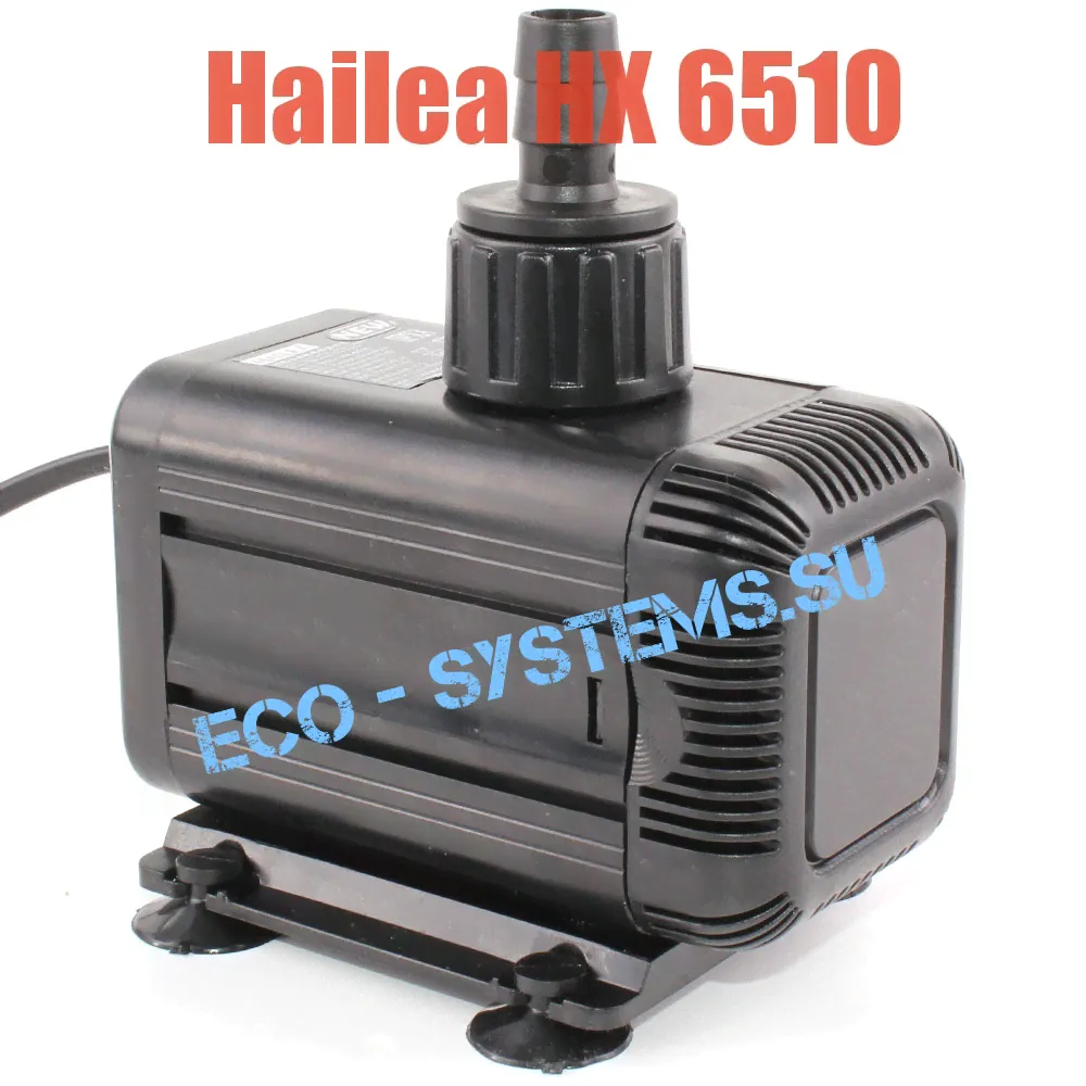 HAILEA HX-6510 ПОМПА-0